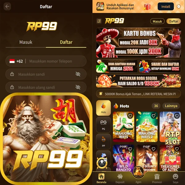 RP99