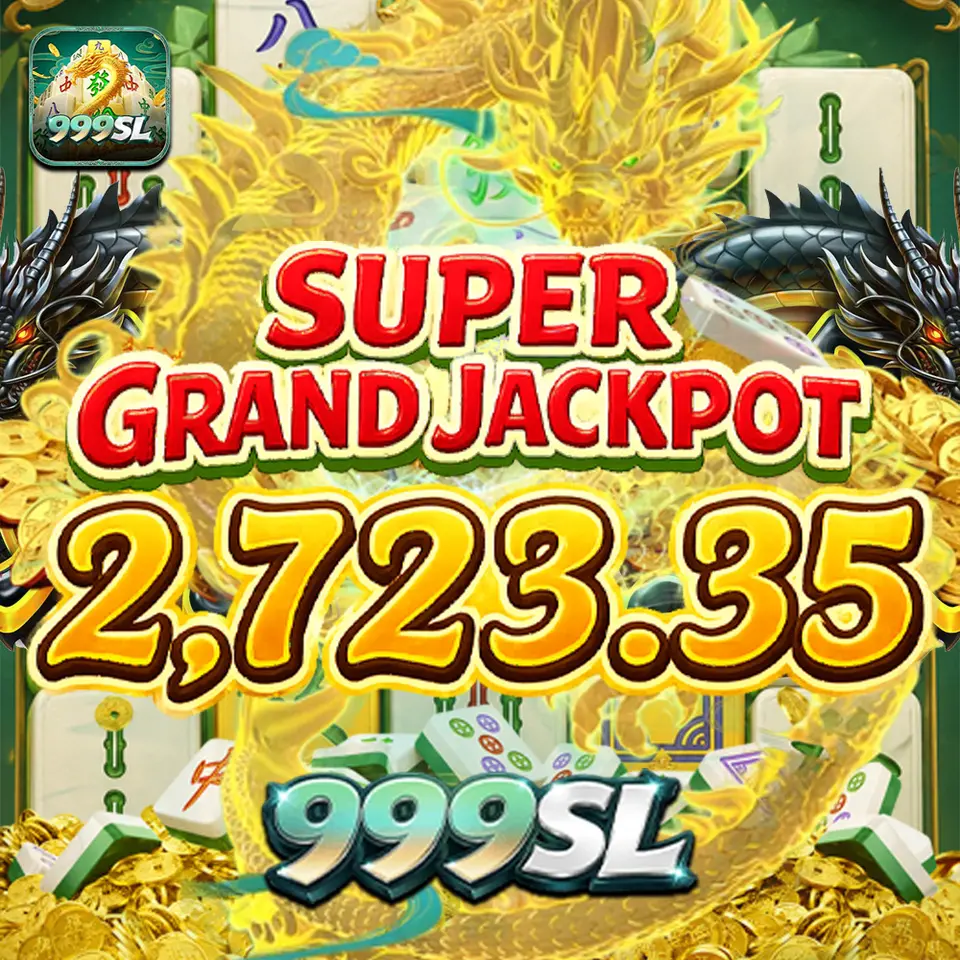 999sl Unduh