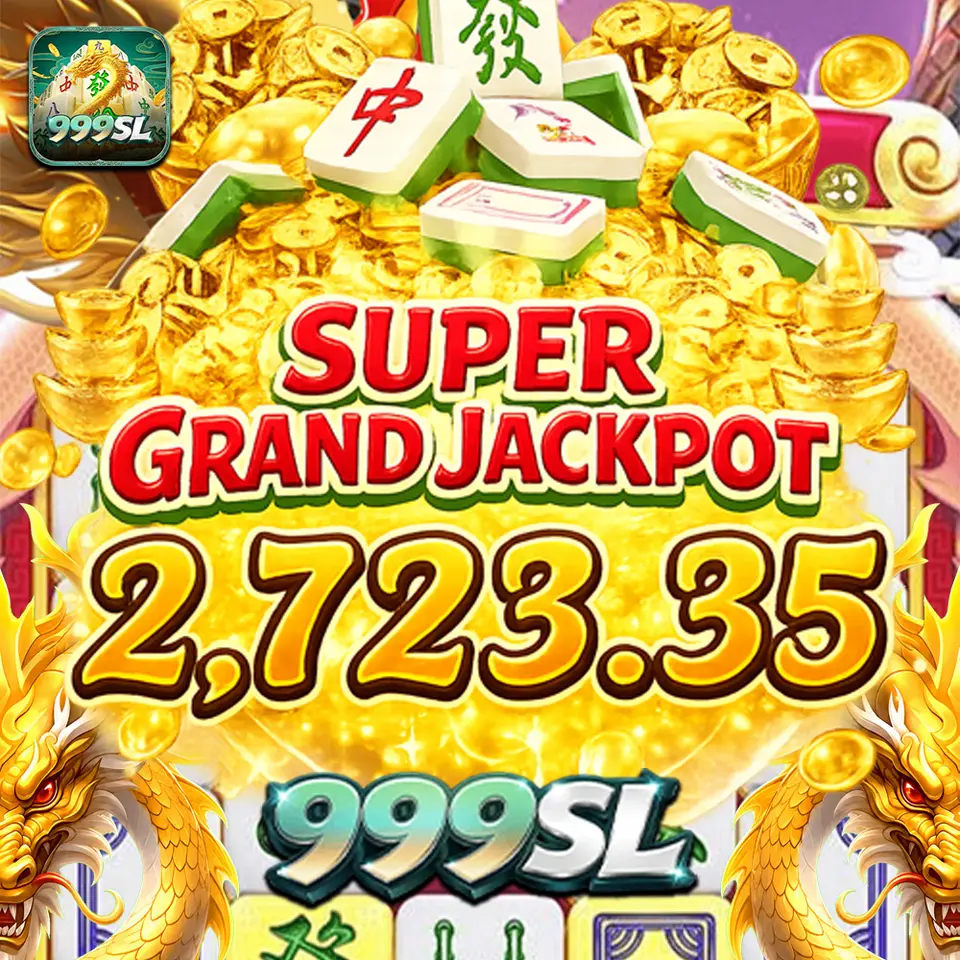 999sl Unduh